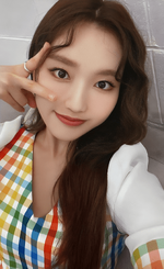 LOONA HULA HOOP Go Won Member Photocard