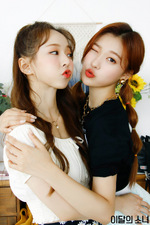 With Choerry