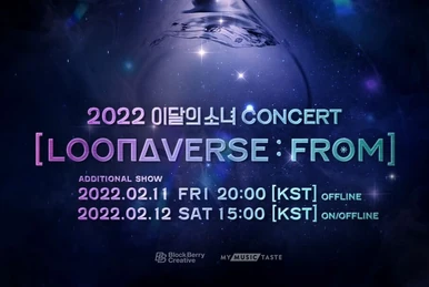 Dreamcatcher Concert CROSSROADS DVD | Dreamcatcher Wiki | Fandom