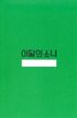 HaSeul Attendance Card.jpg