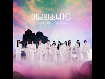 Leaked on March 14, 2025