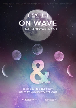 210607 & Teaser