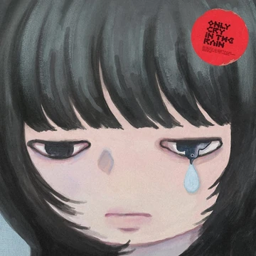 Chuu LPレコード　Only cry in the rain【新品未開封】 츄 | CHUU 3RD MINI ALBUM [ ONLY CRY IN THE RAIN ] LP - Music Plaza
