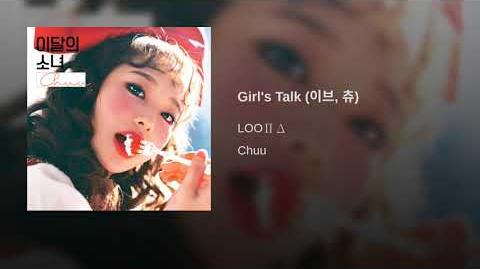 Girl's Talk (이브, 츄)