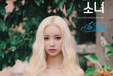 LOONAVERSE/Characters/Choerry | LOOΠΔ Wiki | Fandom
