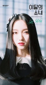 GoWon debut photo.png (972 KB) "너희의 신이 정원 한가운데다 사과나무를 하나 심고는 이렇게 말하지. 하고 싶은대로 뭐든지 마음대로 해라. 얘들아, 하지만 그 사과는 먹으면 안돼. 자, 기대하시라" (Your God person puts an apple tree in the middle of a garden and says, do what you like, guys, oh, but don't eat the apple. Surprise surprise) Teaser #1
