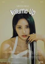 Tour Poster JinSoul