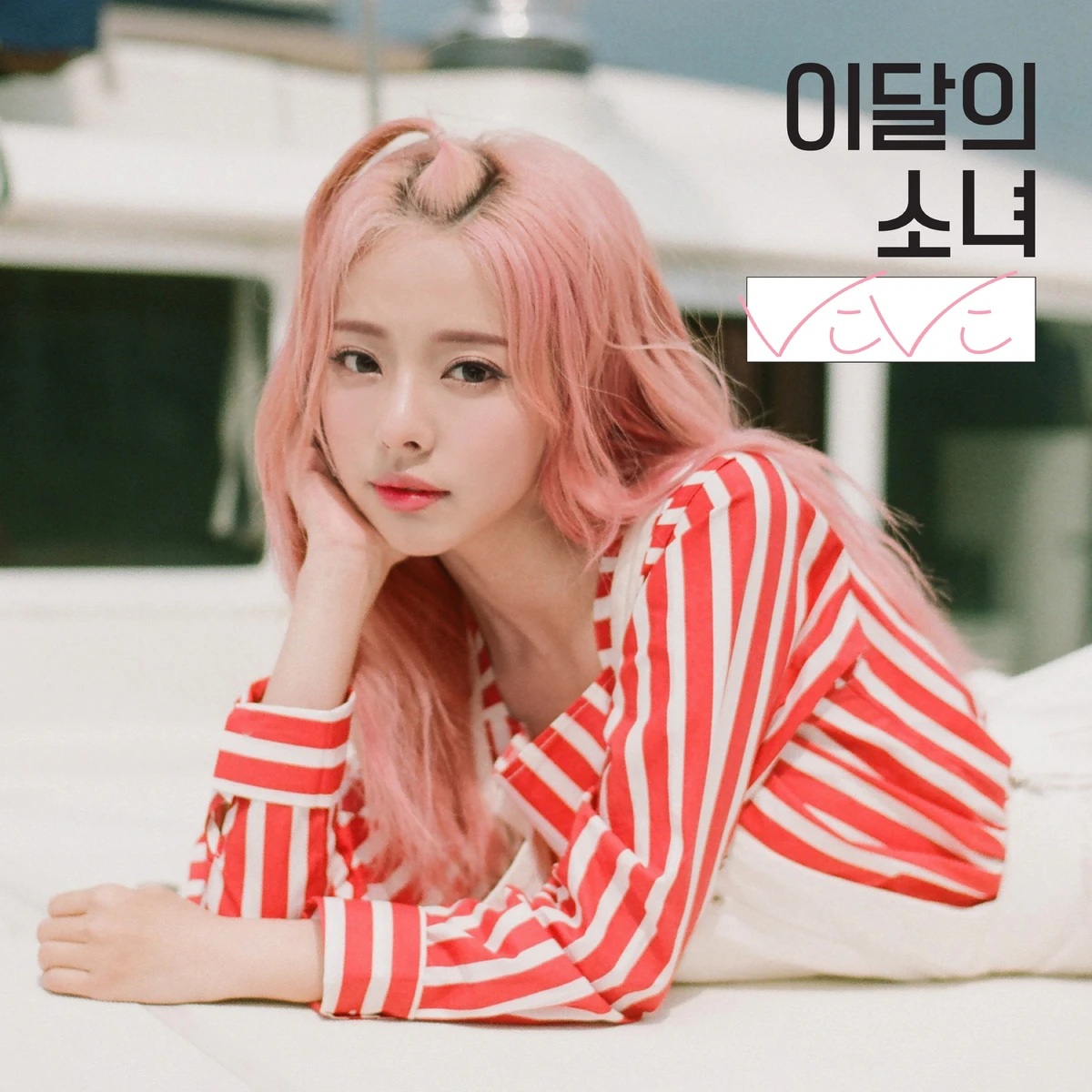 ViVi | LOOΠΔ Wiki | Fandom
