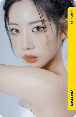 Kim Lip/Gallery/Objekts | LOOΠΔ Wiki | Fandom