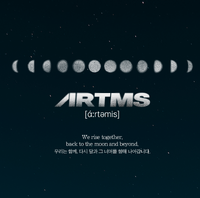 ARTMS Teaser