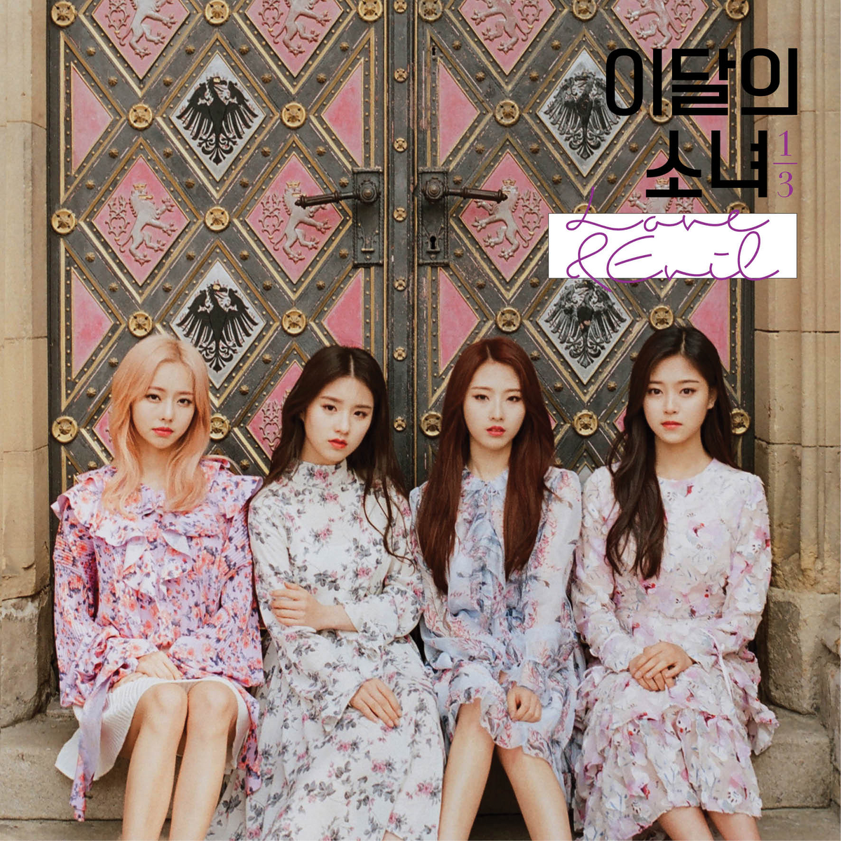 Love & Evil | LOOΠΔ Wiki | Fandom