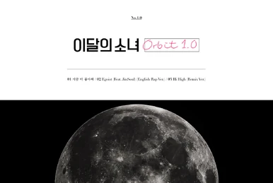 Orbit 1.0 | LOOΠΔ Wiki | Fandom Orbit 1.0 | LOOΠΔ Wiki | Fandom