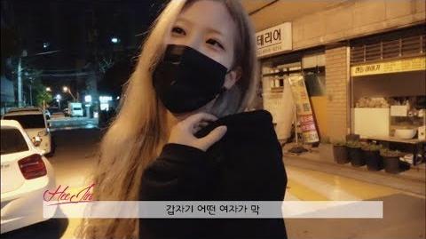 LOONA TV 132