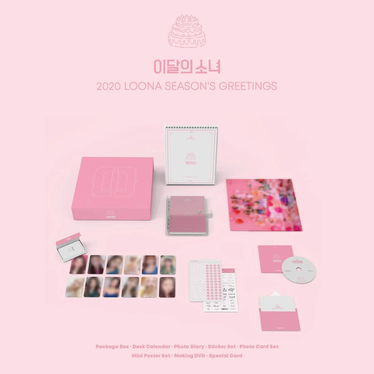Season's Greetings | LOOΠΔ Wiki | Fandom