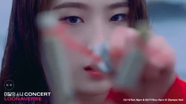 Public Sale Announcement