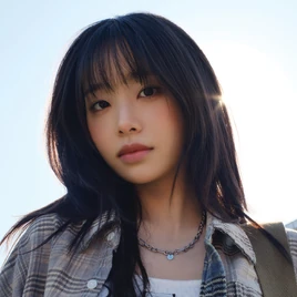 Only cry in the rain