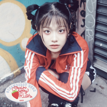 Amazon.com: LOONA CHUU Strawberry Rush 2nd Mini Album STAYG