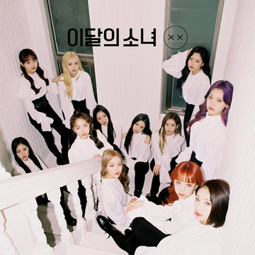 X X] | LOOΠΔ Wiki | Fandom