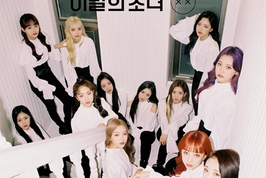 今月の少女　LOONA　++　通常盤　B-Ver. 未開封　Loona Amazon.co.jp: 今月の少女(LOONA)-Debut Mini Album ++(通常盤A