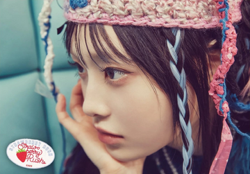 Amazon.com: LOONA CHUU Strawberry Rush 2nd Mini Album