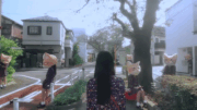Around You gif 9.gif