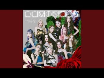 【日本産】 | Version) (Japanese High Hi LOOΠΔ Fandom | Wiki K-POP・アジア