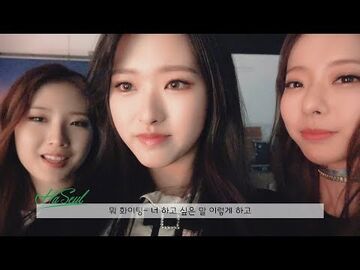 LOONA TV 314 | LOOΠΔ Wiki | Fandom
