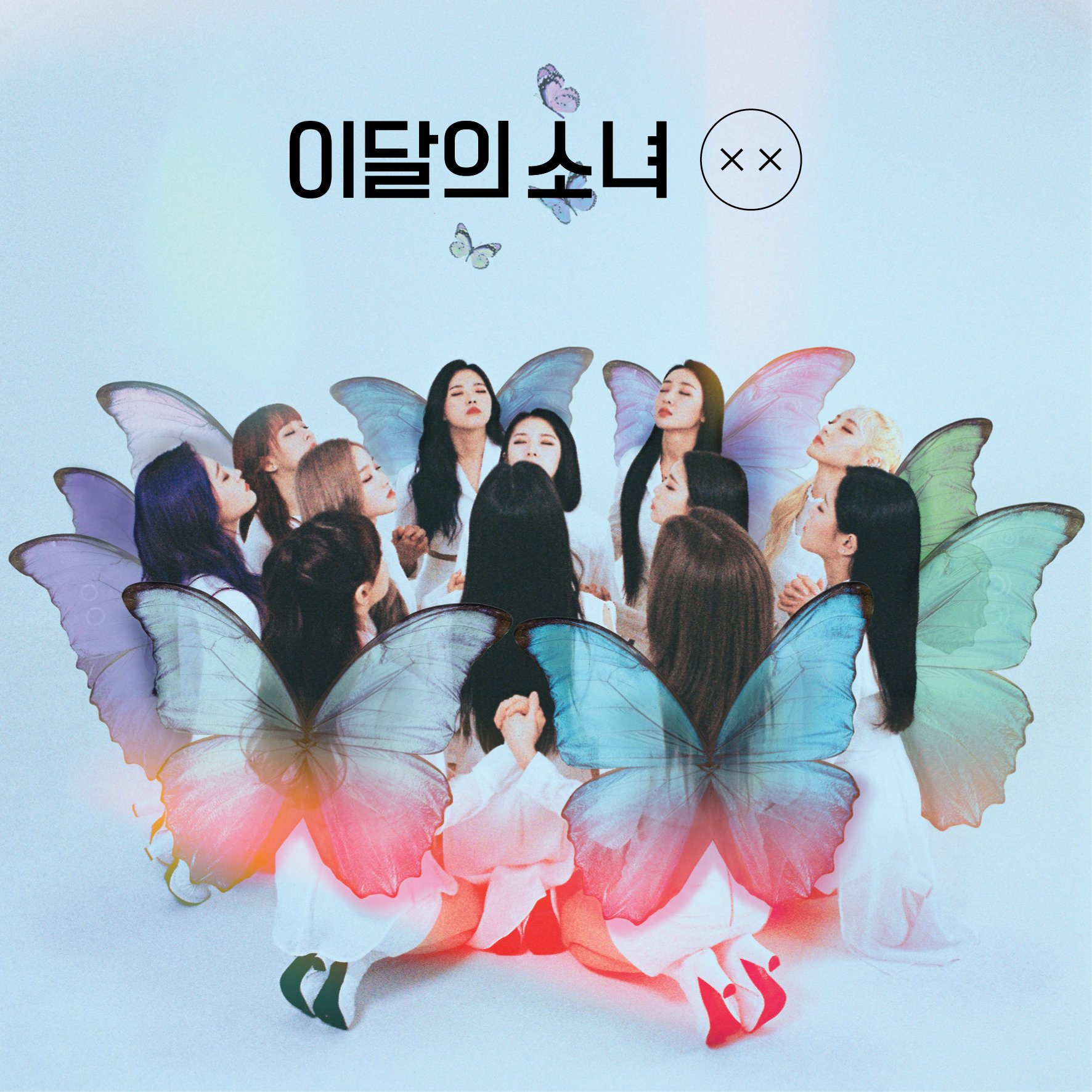 Stay With Me Babe | LOOΠΔ Wiki | Fandom