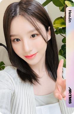 Objekts/Atom01/Special Class/HeeJin | LOOΠΔ Wiki | Fandom
