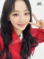 North America “🍏✨ The APPLE CINNAMON CRUNCH TOUR hits NORTH AMERICA soon! 🎉 Who’s ready to see Yves live in concert?”