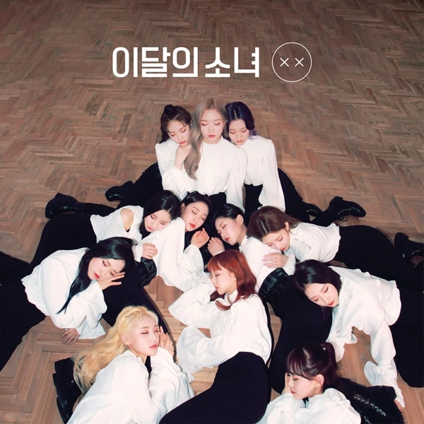 LOONA XX Butterfly 限定 Aver Limited Aver LOONA XX Butterfly 限定 Aver Limited Aver LOONA XX Butterfly