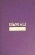 Choerry Attendence Card.jpeg