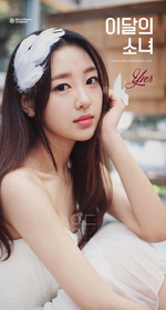 'Yves' #4