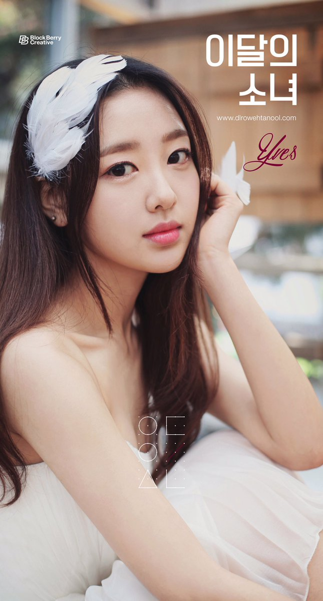 LOONAVERSE/Characters/Yves | LOOΠΔ Wiki | Fandom