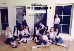 LOONA Debut Concert [LOONAbirth] | LOOΠΔ Wiki | Fandom