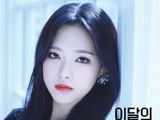 Olivia Hye (single)