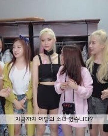 Loona Tv 161 Loopd Wiki Fandom