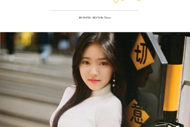 HaSeul | LOOΠΔ Wiki | Fandom