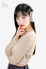 D–2 Choerry