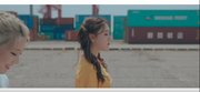 Hi High Screenshot 8.png