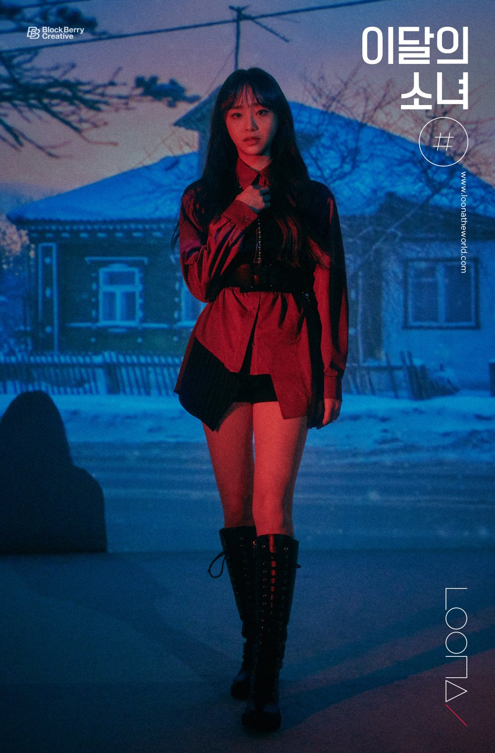 LOONAVERSE/Analysis/Hash teasers | LOOΠΔ Wiki | Fandom