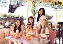 Yyxy Beauty&thebeat Normal Poster