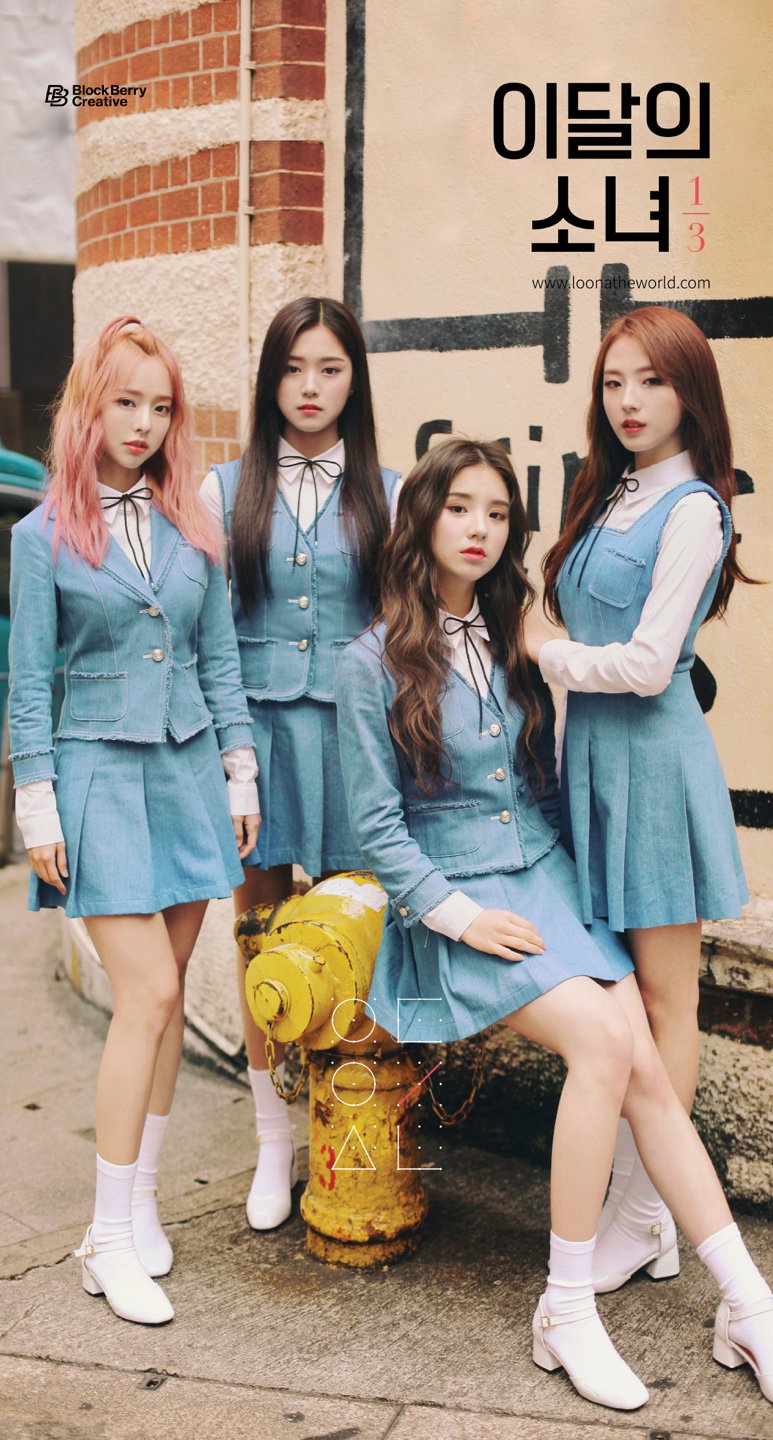 LOONA 1/3: Gallery | LOOΠΔ Wiki | Fandom