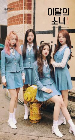 LOONA 1/3: Gallery | LOOΠΔ Wiki | Fandom