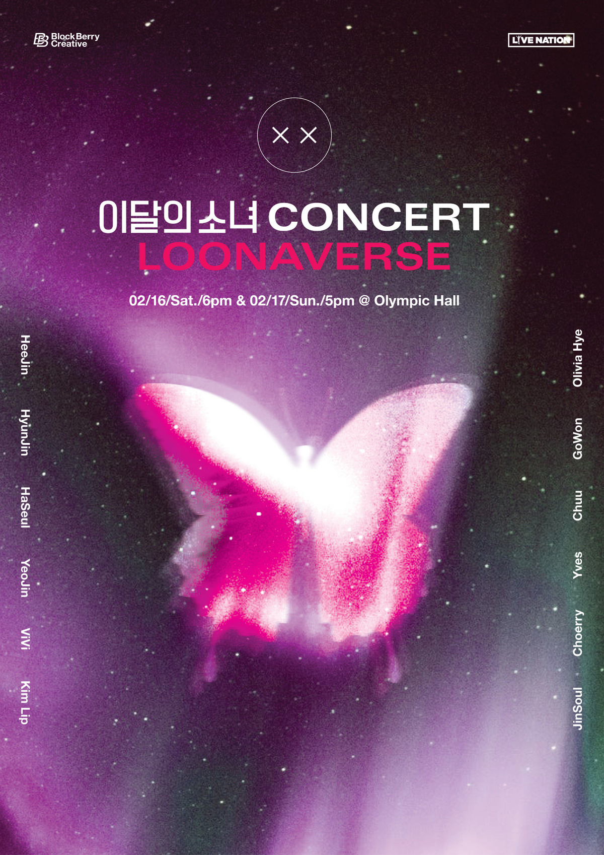 LOONA Concert: LOONAVERSE/Love & Live | LOOΠΔ Wiki | Fandom
