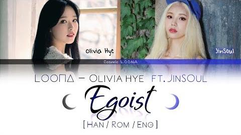 Made by Cosmic LOOΠΔ