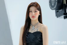 “LUMINOUS” MV BTS 22