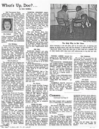July 1960