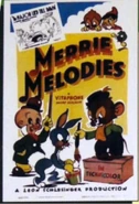 Lobby card