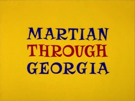 MartianThroughGeorgiaTitle